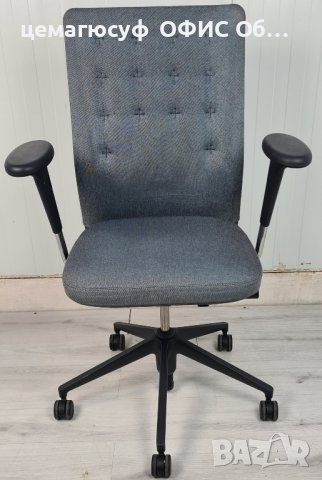 Офис ергономичен въртящ стол Vitra ID Trim внос от Германия , снимка 6 - Столове - 43534093