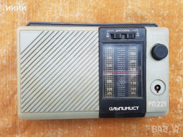 Радио транзистор Алпинист