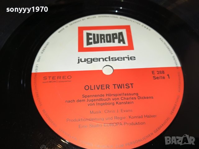 OLIVER TWIST-MADE IN WEST GERMANY-ПЛОЧА 0204231449, снимка 17 - Грамофонни плочи - 40225449