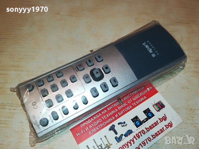 apart pc1000r-remote control cd-NEW-внос швеицария 0105222109, снимка 3 - Други - 36623142