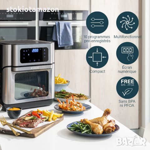 Фритюрник без мазнина Princess 182065, 10 литра, снимка 5 - Фритюрници - 38742886