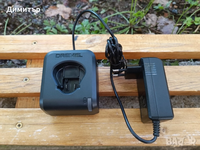 Зарядно Dremel / Bosch GAL 12V-20