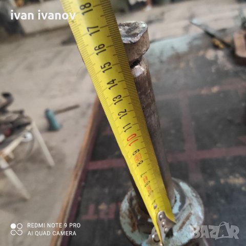 Маслен крик, снимка 2 - Други инструменти - 33463488