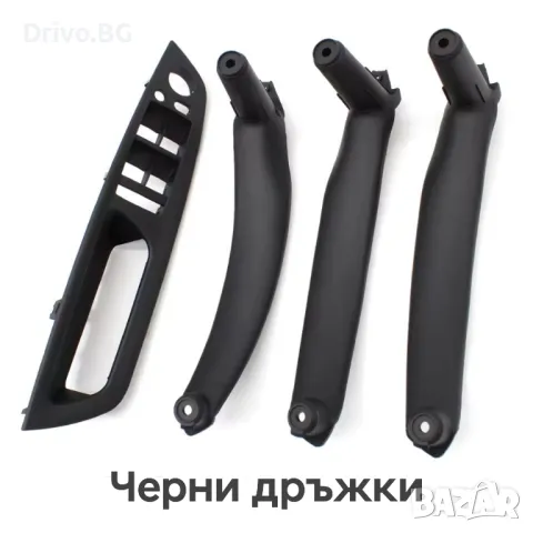 Гаранция! Нови Висококачествени Дръжки за Врати на BMW E70 E71 E72, снимка 4 - Части - 49736428
