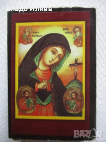 Кибрити-старинни и по-нови, снимка 11 - Други ценни предмети - 35722066