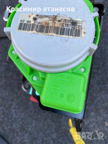 Предпазен колан преден десен за Тойота Аурис.73210-02221, снимка 5 - Части - 44044409