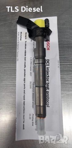 Рециклирани дюзи Bosch CHRYSLER/JEEP/MERCEDES