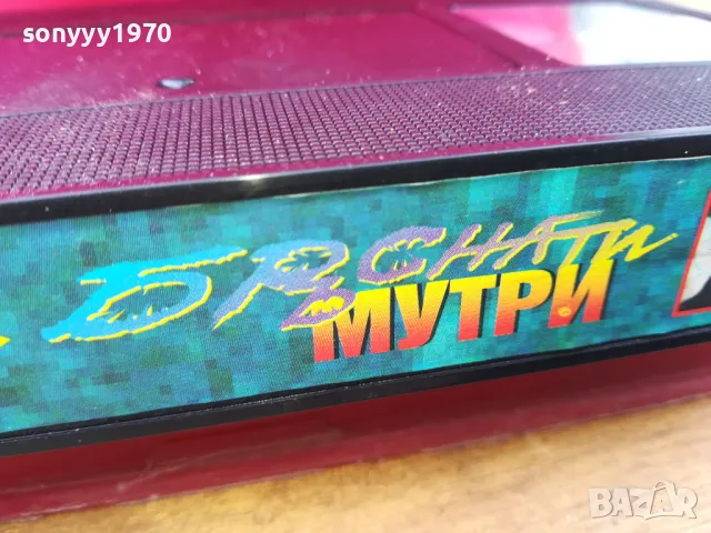 БРЪСНАТИ МУТРИ-ORIGINAL VHS VIDEO TAPE 0505252015, снимка 4 - Други жанрове - 50168394