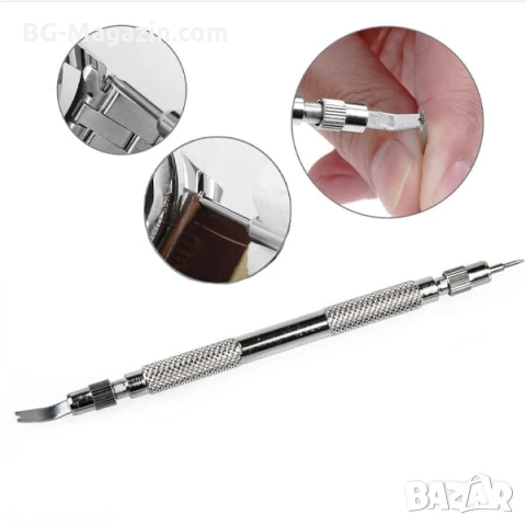 Професионален часовникарски инструмент за смяна патентите на часовници за верижки ремонт часовникари, снимка 7 - Други инструменти - 50987637