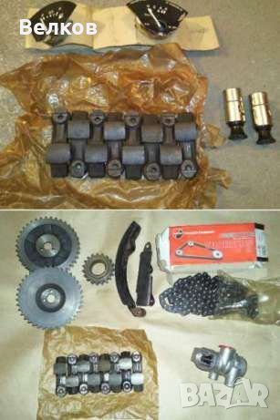 Части за ВАЗ 2101-07, Москвич и ЛАДА Самара, снимка 9 - Части - 32620294