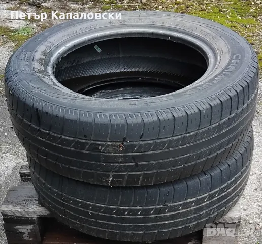 Гуми 195 65 15 Champiro Шампион от Мишелин 2 броя. Нов внос. Не са нови., снимка 13 - Гуми и джанти - 49752698