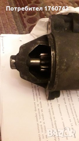 Стартер ФОРД МОНДЕО 2  18TD, снимка 5 - Части - 34223993