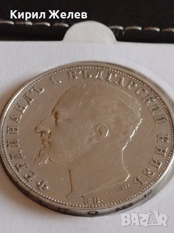 Сребърна монета 5 лева 1894г. Княжество България Княз Фердинанд първи 43044, снимка 13 - Нумизматика и бонистика - 43951267