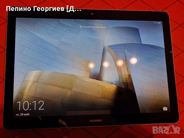 HUAWEI MEDIAPAD T3 Таблет, снимка 3 - Таблети - 52516135