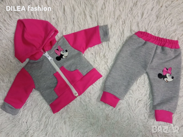 Дрешки за кукли Бебе Борн до 45см., снимка 9 - Кукли - 51967329