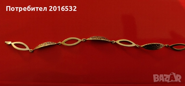 Продавам сребърна гривна 