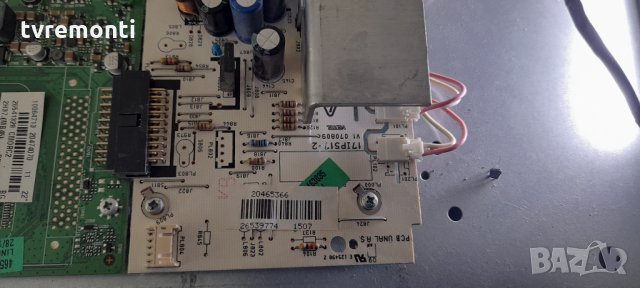 POWER SUPPLY 17IPS17-2 V1 070809, снимка 3 - Части и Платки - 32950346