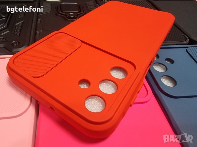 Samsung Galaxy A15 различни гърбове, снимка 7 - Калъфи, кейсове - 43945273