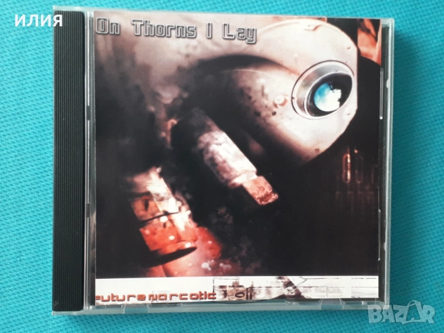 Sinner,Tank,Tiamat,Trance,Metal Church,Sweet Cheater,On Thorns I Lay-CD, снимка 8 - CD дискове - 51132924