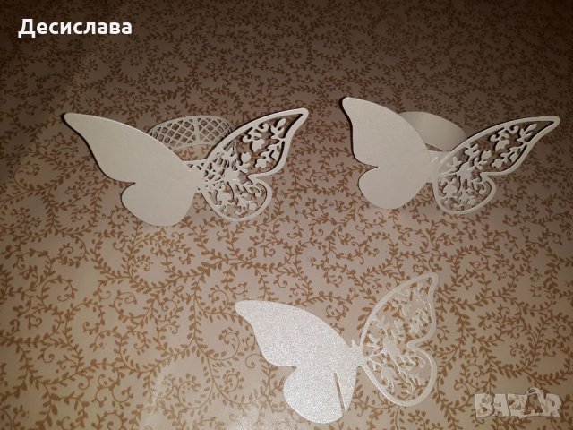 Пръстени за салфетки - различни модели на пеперуди, снимка 13 - Други - 35495561