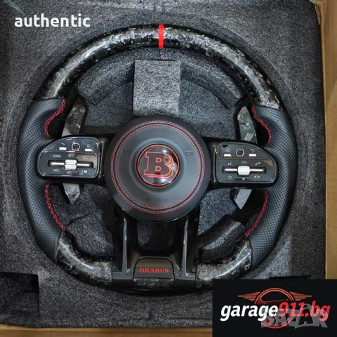 Facelift Фейслифт волан Mercedes-Benz BRABUS S ML CLS C GLE G E, снимка 9 - Части - 50967796