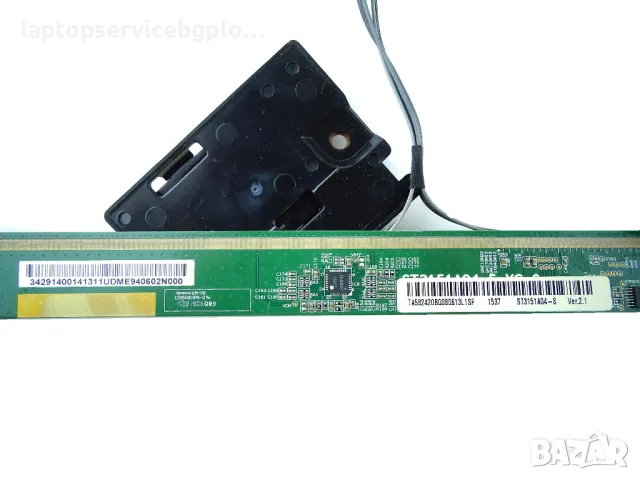 Дънна платка TV Main Board BN94-08207A SAMSUNG UE32J4500 32" Матрица ST3151A04-8 Wireless, снимка 5 - Части и Платки - 49106464
