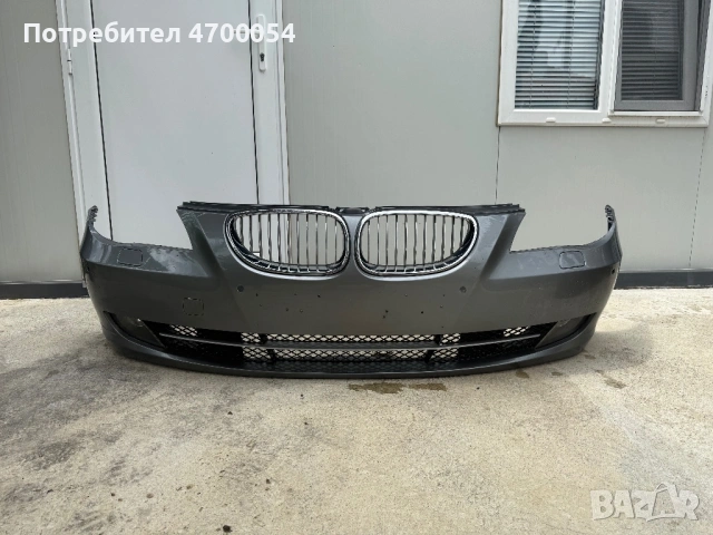 Брони за бмв е60 face