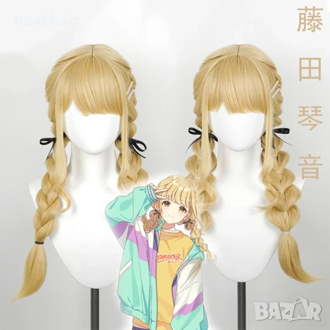 Аниме Kotone Fujita златисто руса перука с плитки, снимка 3 - Аксесоари за коса - 50656013