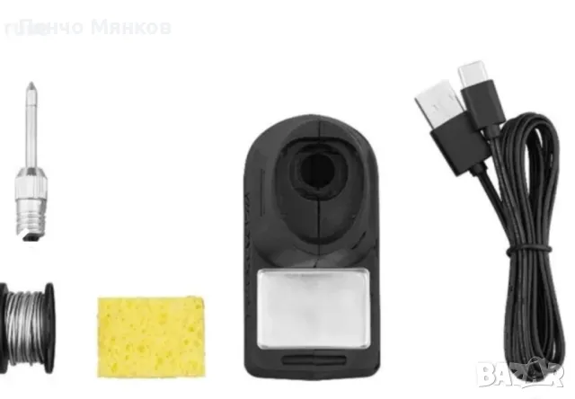 Акумулаторен поялник Парксайд, снимка 2 - Поялници и запояване - 49964135