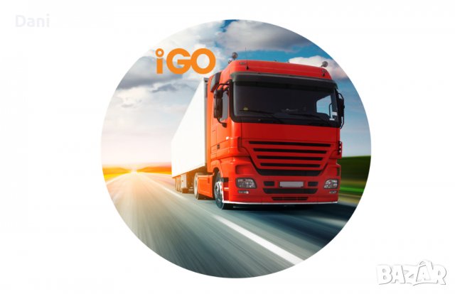 IGO navigation за камиони + всички карти на Европа 🗺️, снимка 1 - WEST ROAD - 38215654