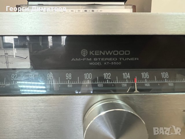 Kenwood KT-5500, снимка 2 - Аудиосистеми - 43514593