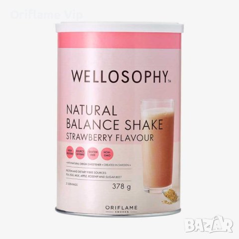 Шейк "Естествен баланс" с ягодов вкус Wellosophy- за редуциране на теглото, снимка 2 - Хранителни добавки - 43228255