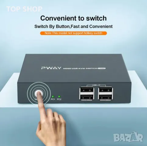 KVM превключвател HDMI 2в1 4K 30Hz с USB 2.0 хъбове с комплект кабели, снимка 7 - Работни компютри - 48933319