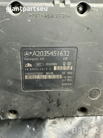 АБС модул за Мерцедес Mercedes W203 A2035451632, снимка 2 - Части - 48683852