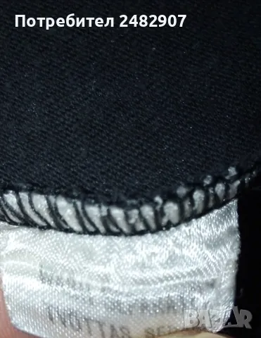Дамска пола  - трико , снимка 5 - Поли - 48094984