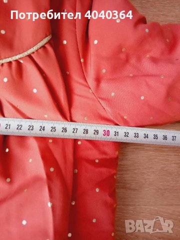 Ескимос 6м за момиче , снимка 8 - Бебешки ескимоси - 47957374