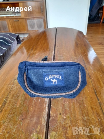Стара чантичка за кръста Camel #3
