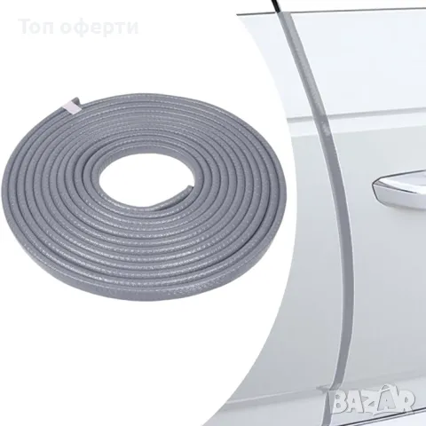 Протектор лайсна за врата 2351 черен, сив, син, червен, снимка 10 - Аксесоари и консумативи - 49337801