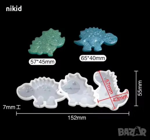 Динозавър Динозаври силиконов молд форма близалки pops cakes Lollipop Pop Cake Попскейк фондан смола