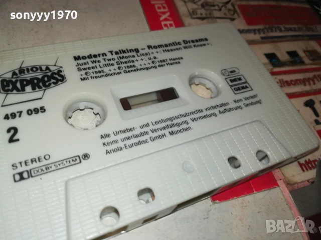 МODERN TALKING-ORIGINAL TAPE 1508251305, снимка 18 - Аудио касети - 51374747