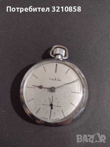 Мъжки джобен часовник,, Ruhla ", снимка 3 - Джобни - 37037013