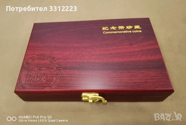Дървена кутия за 50 бр монети + капсули + уплътнители за съхранение на монети, снимка 3 - Нумизматика и бонистика - 52107434
