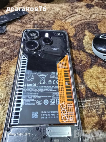 Xiaomi Redmi Note 14 на части, снимка 2 - Резервни части за телефони - 52693837