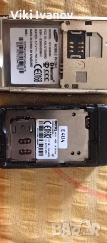 Самсунг и СИМЕНС, снимка 3 - Други - 53270666