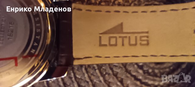 Часовник Lotus 18216/3 Gentleman Multifunction Brown Leather, снимка 4 - Луксозни - 38515532