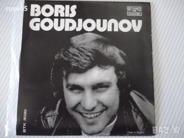 Грамофонна плоча "BORIS GOUDJOUNOV" - 1, снимка 2 - Грамофонни плочи - 47734805