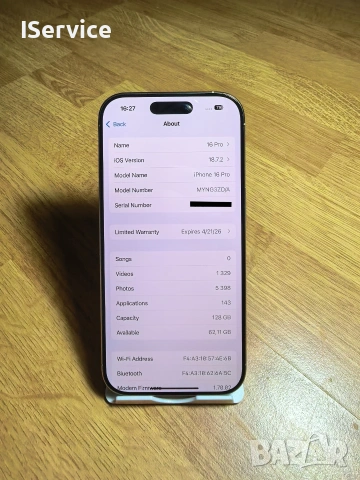 iPhone 16 Pro 128GB ГАРАНЦИЯ, снимка 3 - Apple iPhone - 53155076