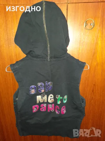 ПО 4€ НА СИМВОЛИЧНИ ЦЕНИ ЯКЕТА И САКА МОДЕРНИ, снимка 12 - Якета - 48618931