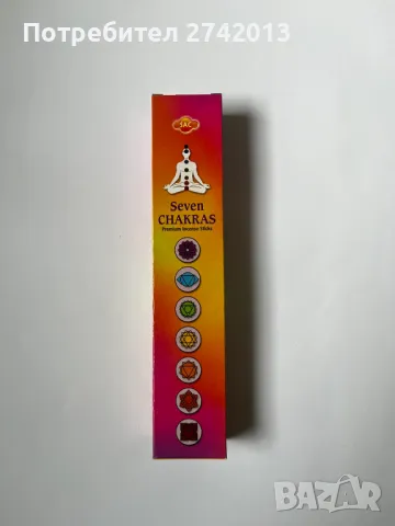 Ароматни пръчици “ 7 чакри“ инсенс