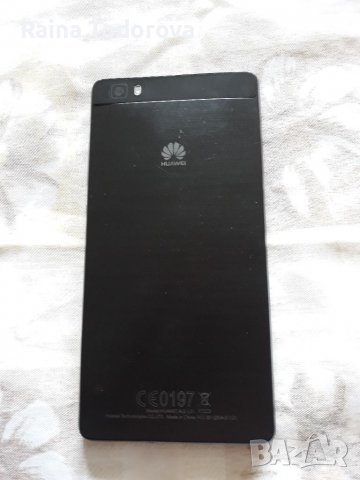 Телефон хуауей  р8 лайт  за части, снимка 5 - Huawei - 37052222